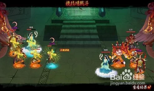 《神仙道》玩家进阶攻略：解锁仙元系统所需等级与策略深度探讨