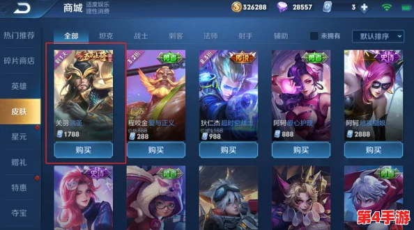 关羽皮肤大赏:挂机吧兄弟中,哪款战袍能让你的武圣形象更耀眼? 关羽皮肤大赏:挂机吧兄弟中,哪款战袍能让你的武圣形象更耀眼?