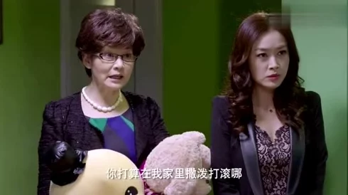 我50岁丰满的岳母竟是隐藏BOSS？!电影揭秘家庭秘辛