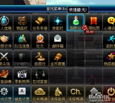 《地下城与勇士》副职业盈利大比拼:揭秘哪项技能升级最吸金策略! 《地下城与勇士》副职业盈利大比拼:揭秘哪项技能升级最吸金策略!