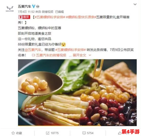 《地下城与勇士》五至尊强者揭秘:解析五大顶尖职业荣耀背后的力量源泉! 《地下城与勇士》五至尊强者揭秘:解析五大顶尖职业荣耀背后的力量源泉!
