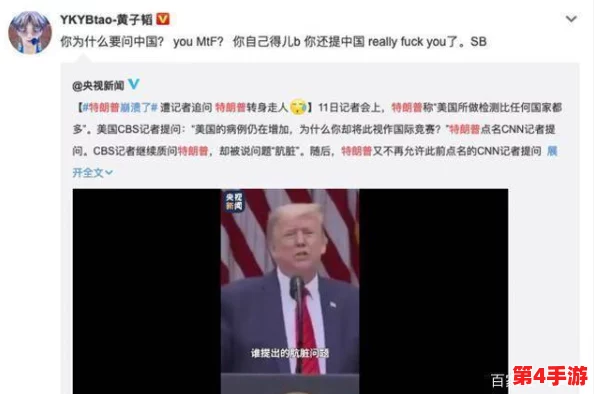 又硬又粗又黄又猛又爽又持久，绝对物超所值的好产品