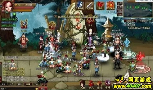 《神仙道》轮回战场全面探索：等级上限、挑战难度与奖励机制深度概览