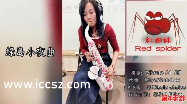 免费剧烈运动扑克视频下载，高清画质在线观看及教学视频分享