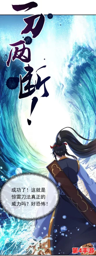 《战魂觉醒OL》新手启航宝典:从零到英雄,全方位入门策略与玩法指南 《战魂觉醒OL》新手启航宝典:从零到英雄,全方位入门策略与玩法指南