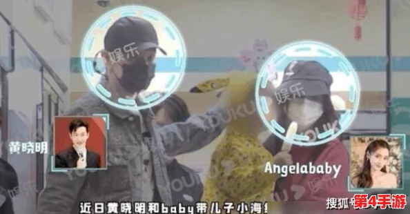 嘿嘿嘿爱丫爱丫，热搜排行榜揭晓：这些明星最受欢迎