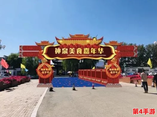 大菠萝福建导航：美食、旅游、购物、景点推荐