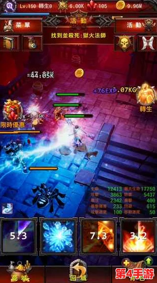 地牢征服者：精通闪避艺术，打造无伤通关破坏神流派攻略