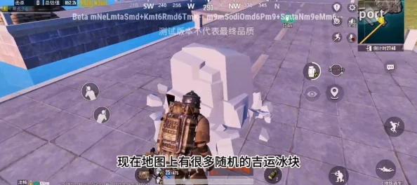 探索地铁逃生游戏：哪款装备既实用又独具时尚魅力，成为玩家新宠？