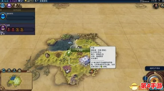 《文明VI》中加拿大特色体验:探索其专属DLC的非凡之旅 《文明VI》中加拿大特色体验:探索其专属DLC的非凡之旅