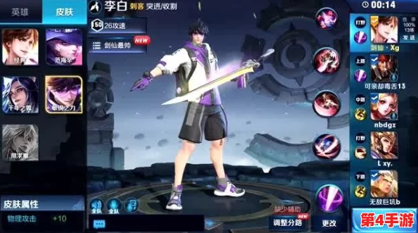 堕落的美母和剑仙姐姐是什么小说？一部情节曲折、人物性格丰满、引人入胜的现代言情小说
