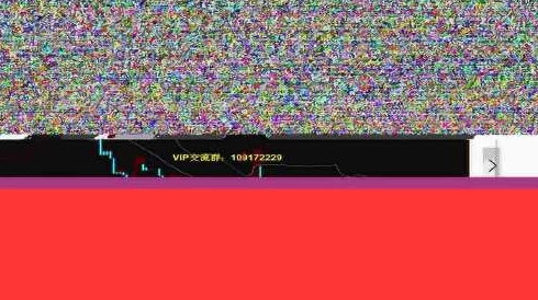 x7x7x7任意噪2024，免费下载与安装，强烈推荐指数高达9分