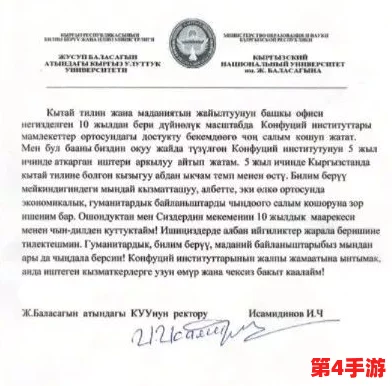 “九一色色”：探索这款令人惊叹的产品，用户评价与见解带你领略无与伦比的体验