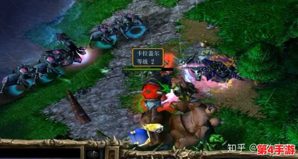 魔兽争霸：探索最极致暴力策略——狂野碾压流的实战奥秘