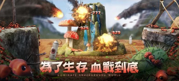 西普大陆:探索异界入侵新纪元,策略对抗与奇遇玩法全面解析 西普大陆:探索异界入侵新纪元,策略对抗与奇遇玩法全面解析