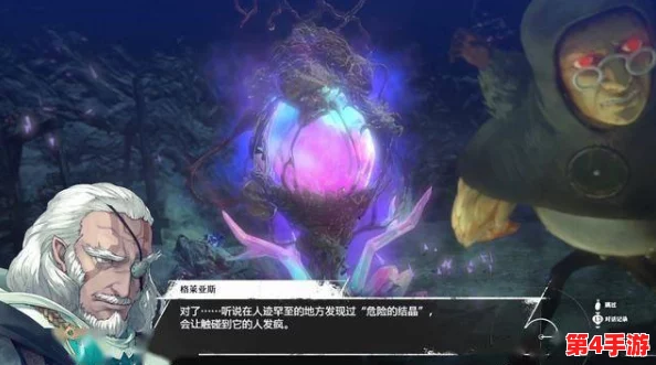 探索暗喻幻想:玛丽亚等级解锁的奥秘与各级能力全效展示 探索暗喻幻想:玛丽亚等级解锁的奥秘与各级能力全效展示