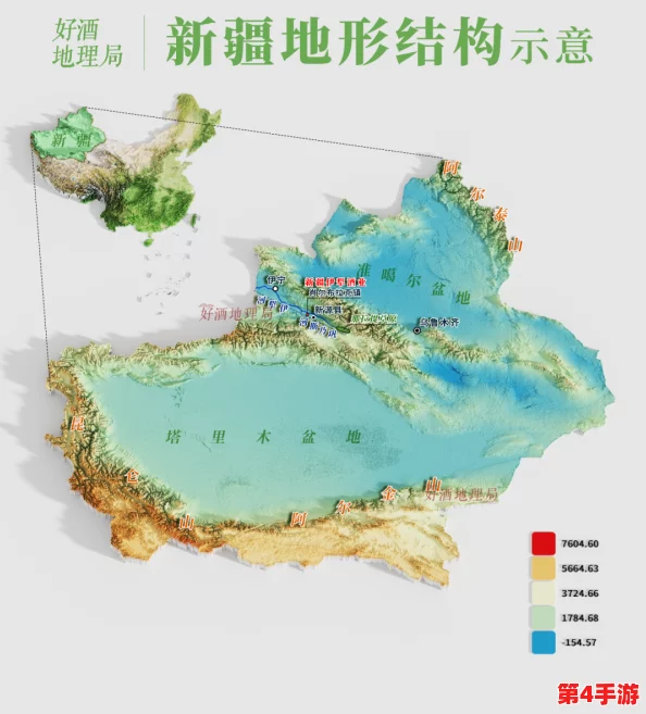 《文明VI》探索:自然奇观汇聚之地,揭秘哪张地图雨林生态最为繁茂 《文明VI》探索:自然奇观汇聚之地,揭秘哪张地图雨林生态最为繁茂