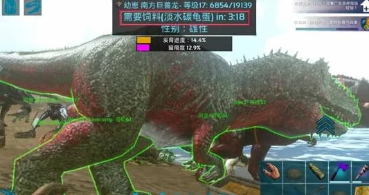 《方舟:生存进化》中留痕互动键位全解析,一键掌握抱抱加深亲子关系秘籍 《方舟:生存进化》中留痕互动键位全解析,一键掌握抱抱加深亲子关系秘籍