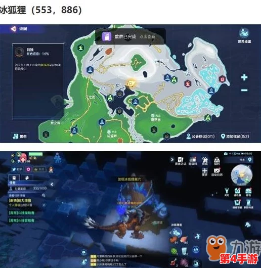探索《我的起源》1598号稀有宠物蛋:获取途径与特色介绍全攻略 探索《我的起源》1598号稀有宠物蛋:获取途径与特色介绍全攻略