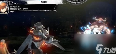 《暗喻幻想》策略揭秘:精准击破牛头人弱点,制胜奇幻战场的关键指南 《暗喻幻想》策略揭秘:精准击破牛头人弱点,制胜奇幻战场的关键指南