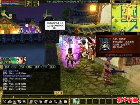 《热血江湖》高效赚钱秘籍：揭秘哪些职业金币获取速度领跑江湖！
