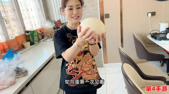 东北妇女搡BBBB搡BBBB，热门词：美食、旅游、时尚、健康、养生