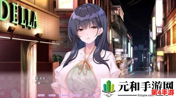 都市情缘循环探索：《循环支付》繁体中文版浪漫启航，恋爱冒险新篇章！