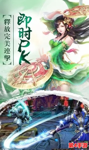 《不良人九幽玄天》手游官方下载渠道与安装步骤全攻略，一键畅玩武侠玄幻世界！