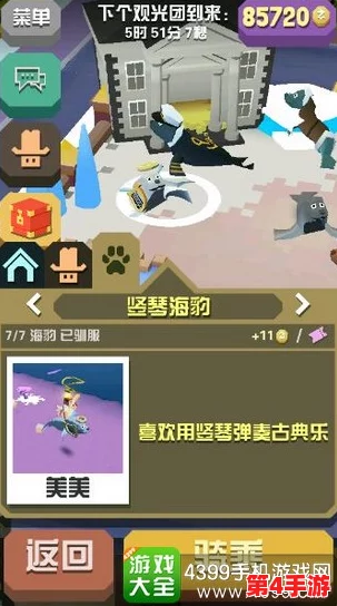 奥林匹斯之巅：疯狂动物园Boss捕捉策略与实战技巧全揭秘指南