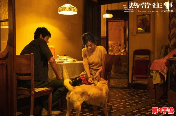 大雷:热门综艺节目中的惊人真相和内幕曝光 大雷:热门综艺节目中的惊人真相和内幕曝光