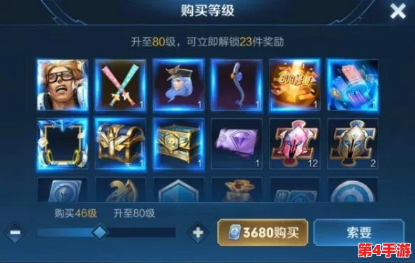 探寻冠军荣耀最佳回城特效：哪款设计最能彰显胜利风采？