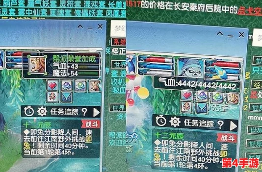 西普大陆未解之谜：独家揭秘全系列神秘藏宝口令与隐藏宝藏探索指南