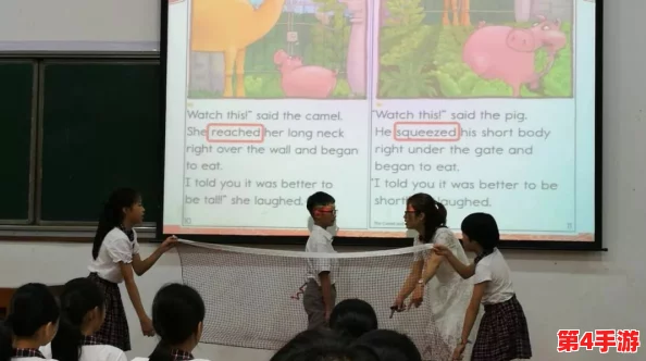 C了英语老师一节课，学生纷纷表示课堂氛围轻松有趣，学习效果意想不到地提高了