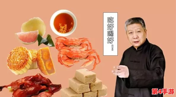 兰姨一只手捂着嘴生怕吵醒风，网红美食大赛现场惊呼连连