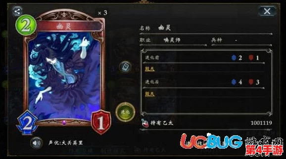 英雄联盟手游5.2d重大更新：关键英雄平衡调整与全新策略玩法探索