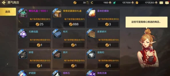 《地下城与勇士》高效搬砖必备：精选宠物搭配攻略，助力金币满载而归！