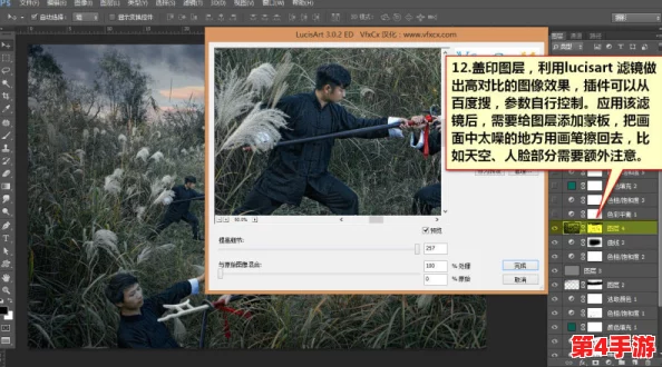 免费ps大片调色大全：提升你的摄影作品，掌握专业级调色技巧与创意灵感分享