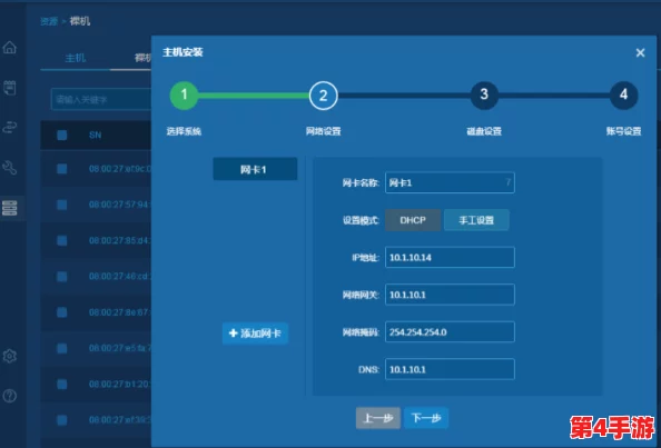 xdvios安装包:用户积极反馈与功能全景解析,让你轻松掌握安装新体验 xdvios安装包:用户积极反馈与功能全景解析,让你轻松掌握安装新体验
