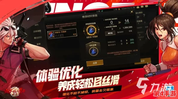 地下城与勇士》角色专属美食选择指南:精准匹配职业需求,提升战斗效能的佳肴推荐 地下城与勇士》角色专属美食选择指南:精准匹配职业需求,提升战斗效能的佳肴推荐