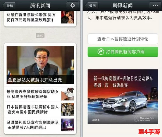 2024 b站永不收费手机在线观看 网友称赞“无广告体验让人欲罢不能” 2024 b站永不收费手机在线观看 网友称赞“无广告体验让人欲罢不能”