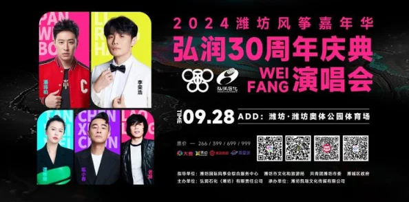 2024年手游界新星闪耀:精选新游推荐及高效下载指南 2024年手游界新星闪耀:精选新游推荐及高效下载指南