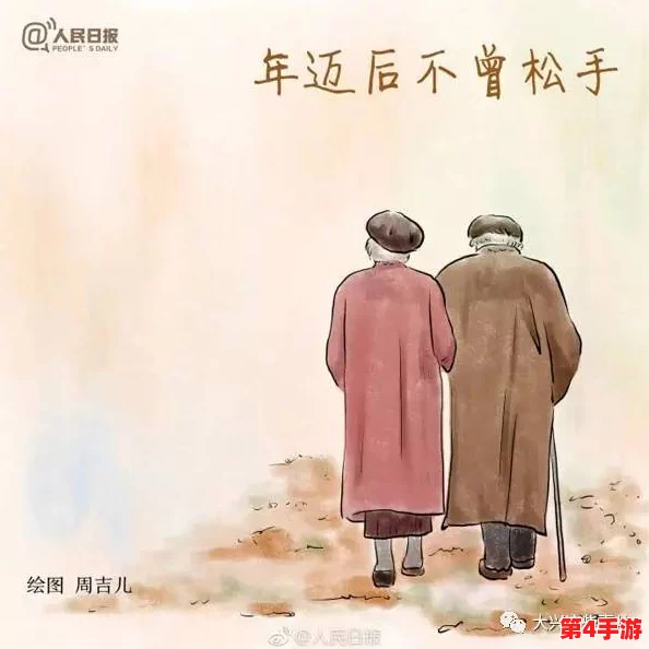 七夕_潘甜甜：浪漫爱情故事与传统习俗的完美结合，感受浓情蜜意的节日氛围