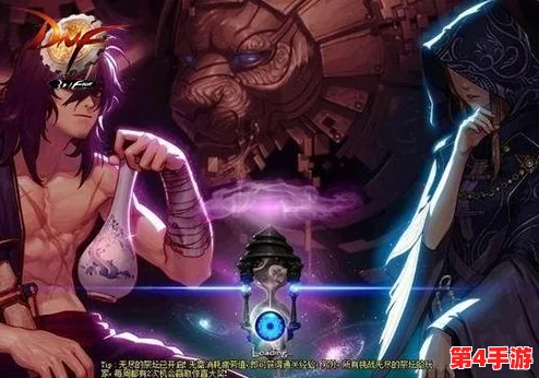 《地下城与勇士》中，探索永生之谜：揭秘哪个角色拥有不死传奇之力？