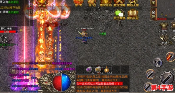 2022美杜莎传奇手游独家福利放送：最新兑换码全收录，尊享海量游戏资源礼包！