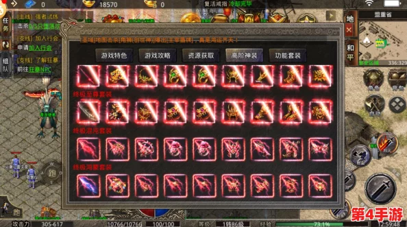 2022美杜莎传奇手游独家福利放送：最新兑换码全收录，尊享海量游戏资源礼包！
