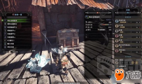 探索《怪物猎人》系列：精选锤子武器，哪一款更适合你的狩猎风格？