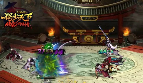 《时之幻想曲》天下演武全攻略:武林竞技场实战精髓与制胜策略精析,成就无双霸主之路 《时之幻想曲》天下演武全攻略:武林竞技场实战精髓与制胜策略精析,成就无双霸主之路