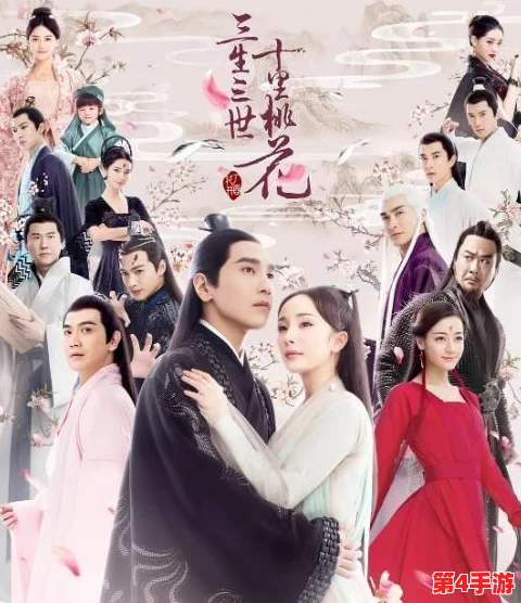 探索仙侠神域:揭秘地火升腾背后的神秘器魂之谜 探索仙侠神域:揭秘地火升腾背后的神秘器魂之谜