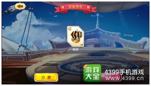 黄金矿工的财富探索力VS钻石小狗的珍稀寻宝术:谁更胜一筹? 黄金矿工的财富探索力VS钻石小狗的珍稀寻宝术:谁更胜一筹?