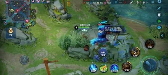 王者荣耀战场策略：深入剖析暴君与主宰（大小龙）的角色定位与价值差异